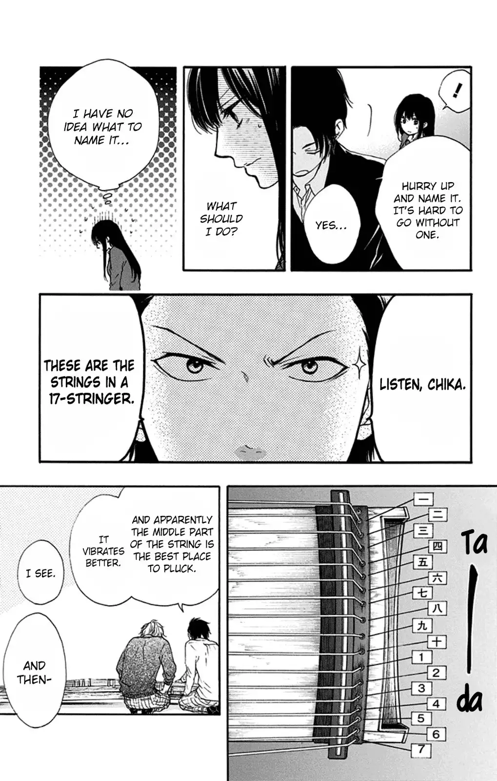 Kono Oto Tomare! Chapter 33 17